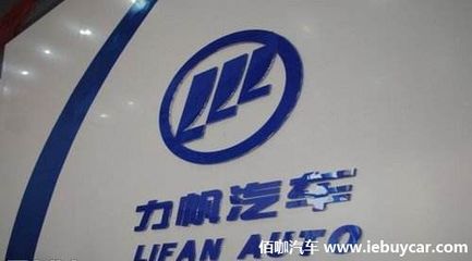 力帆汽車(chē)以租賃車(chē)和工廠(chǎng)建設(shè)推進(jìn)增程式純電動(dòng)SUV項(xiàng)目
