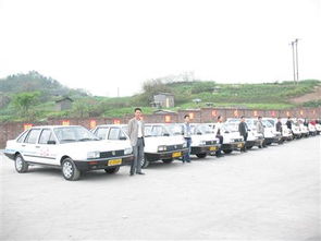 久安駕駛員培訓(xùn)學(xué)校 專業(yè)機動車駕駛員培訓(xùn)與汽車街服務(wù)